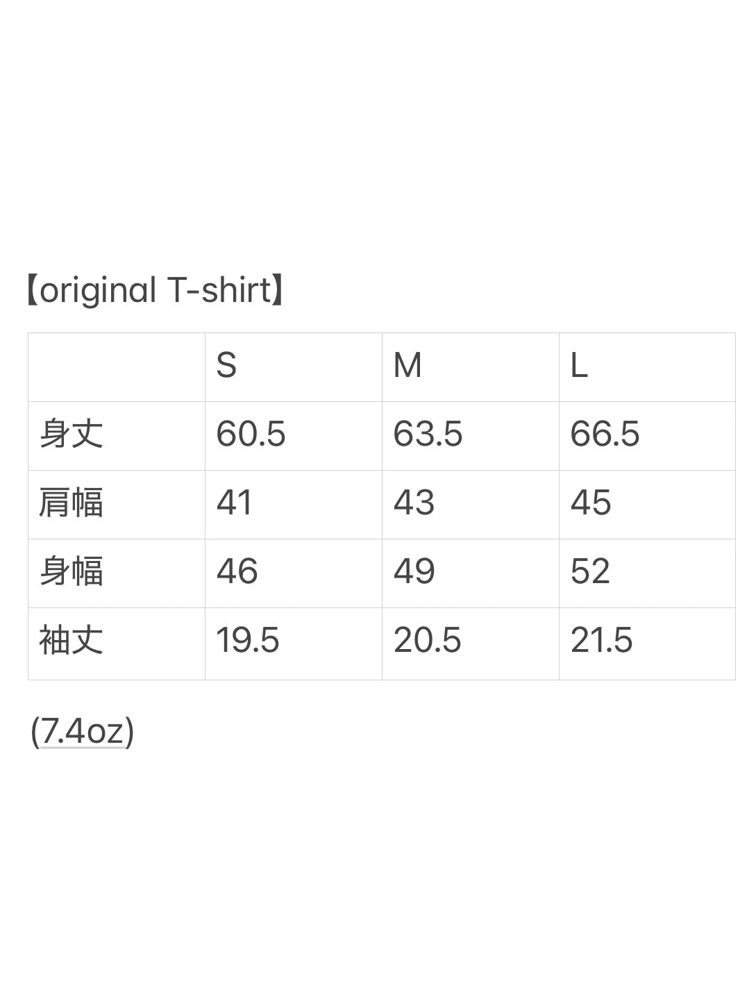 original T-shirt
